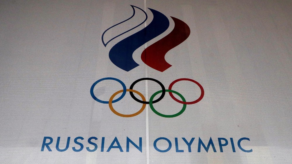 Россия дисквалифицирована на Олимпиаду и ЧМ, сняла половину штрафа за допинг,
